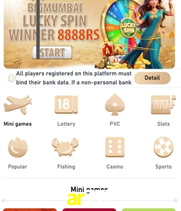 ar777 login