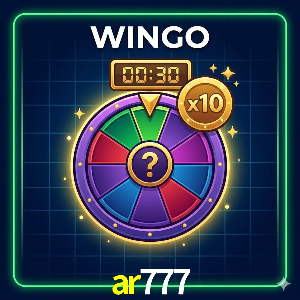 wingo game